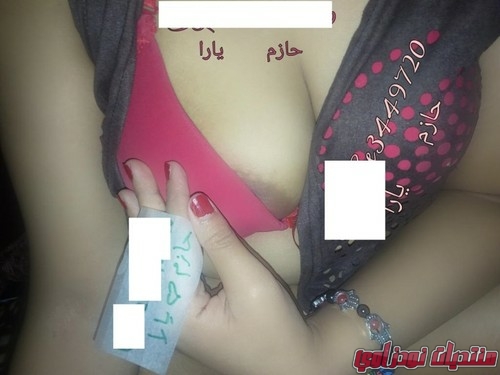 Nur19h1anof9