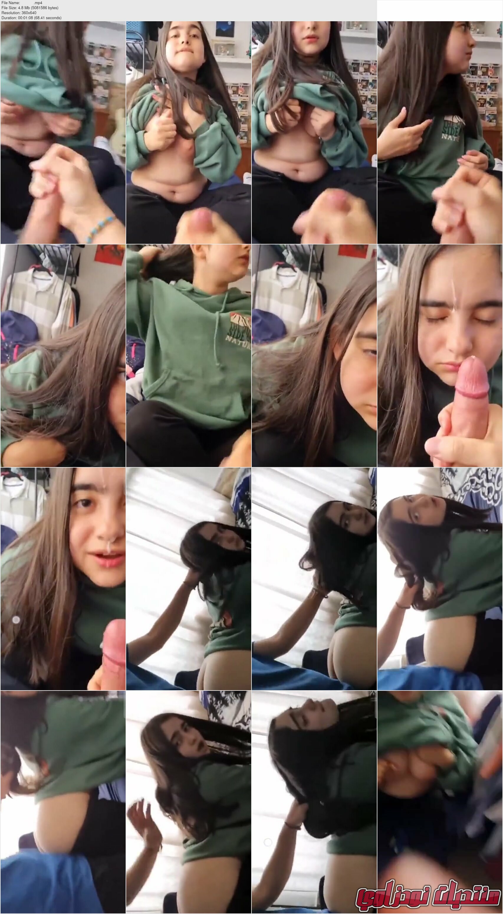 Omb19gph77wx x
