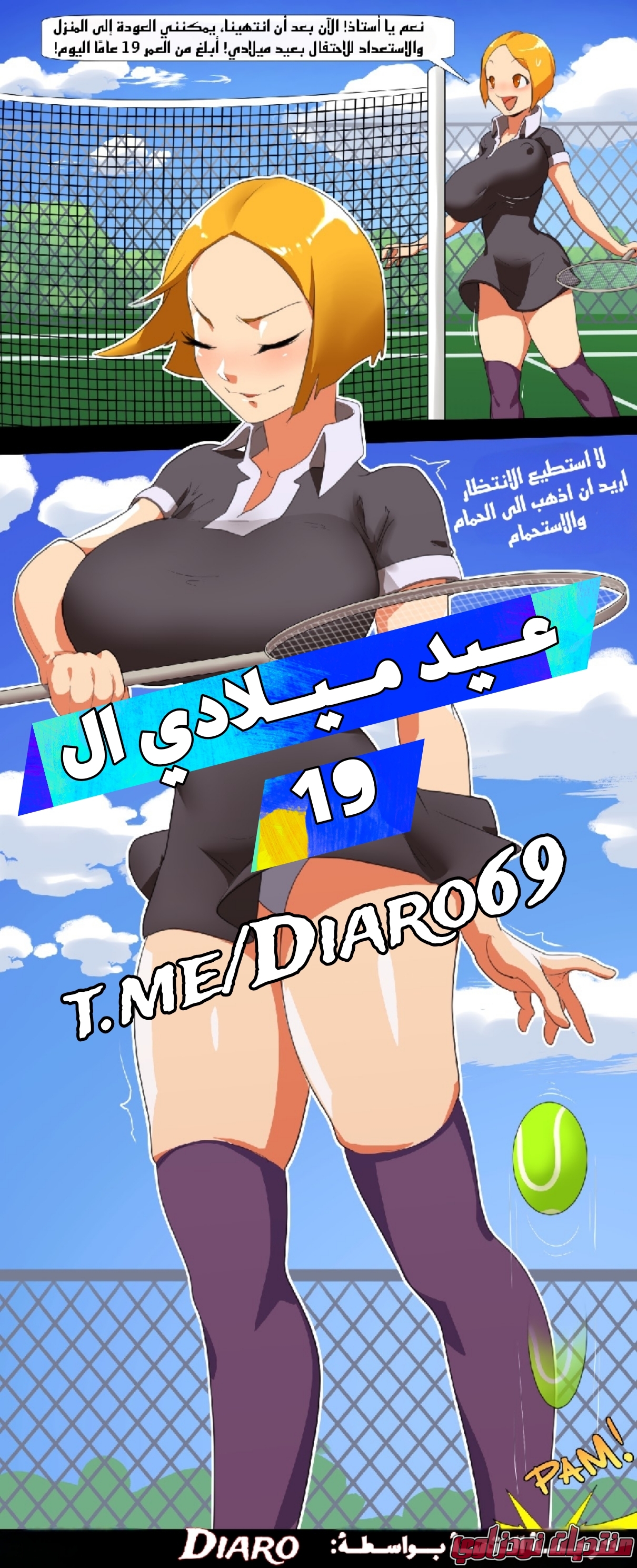 Picsart 24 01 03 20 03 32 401