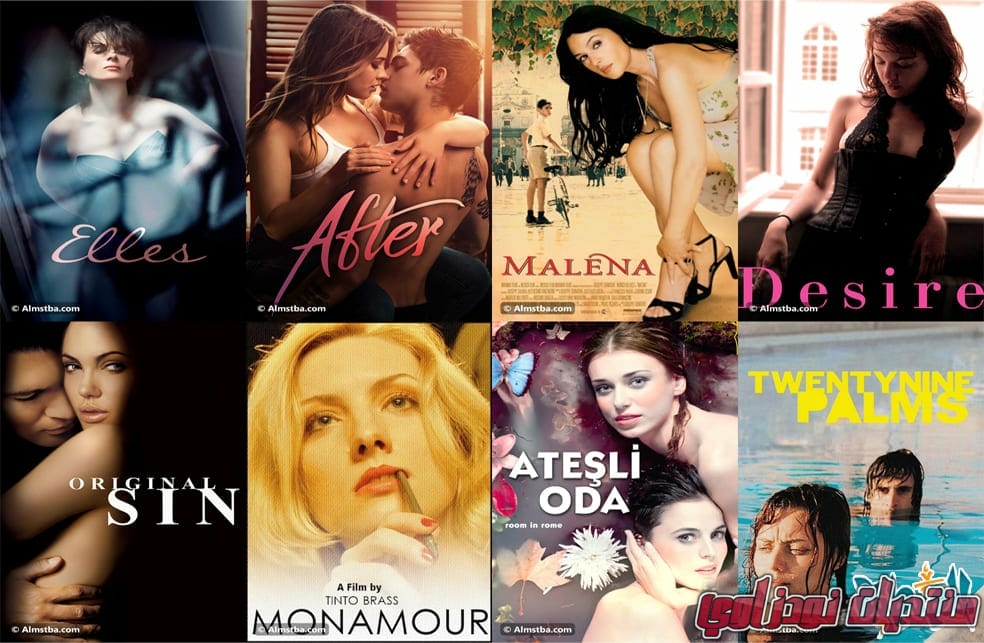 R Rated Movies 1