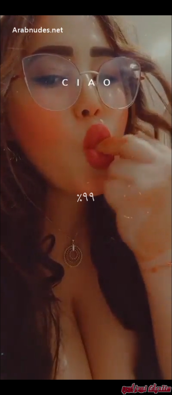 Screenshot        commiuivideoplayer