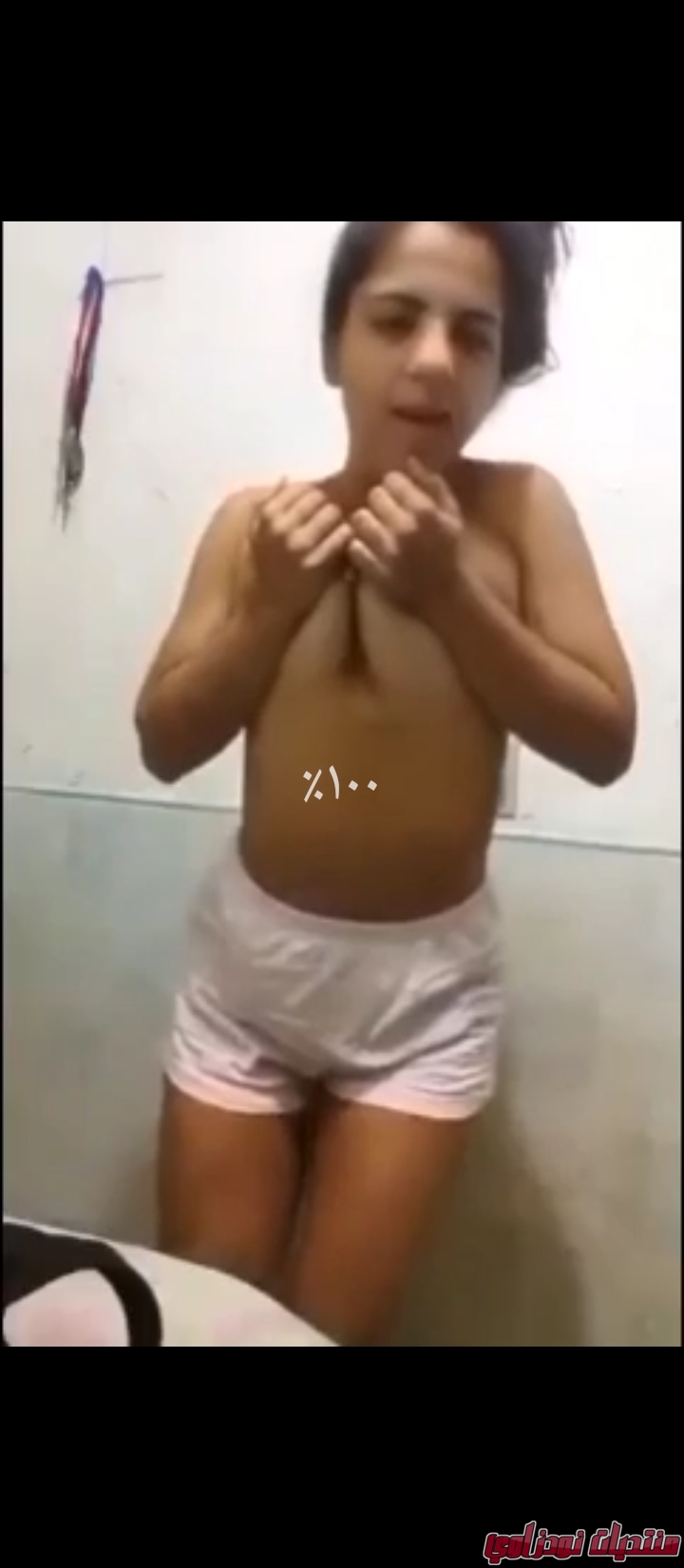 Screenshot        commiuivideoplayer