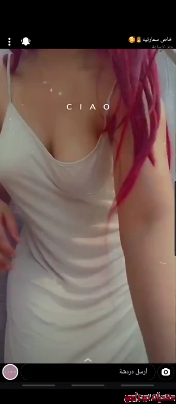 Screenshot        commiuivideoplayer