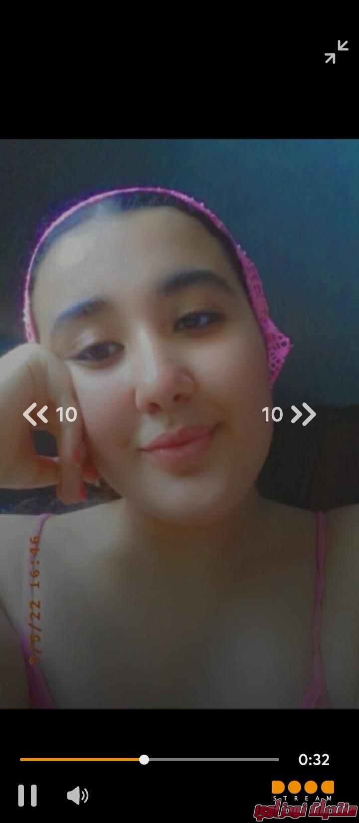 Screenshot        netupxproxybrowser