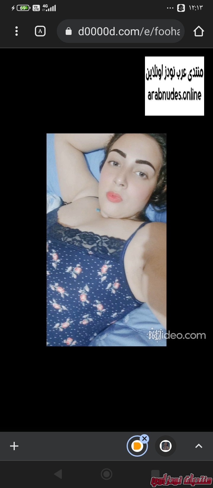 Screenshot        netupxproxybrowser