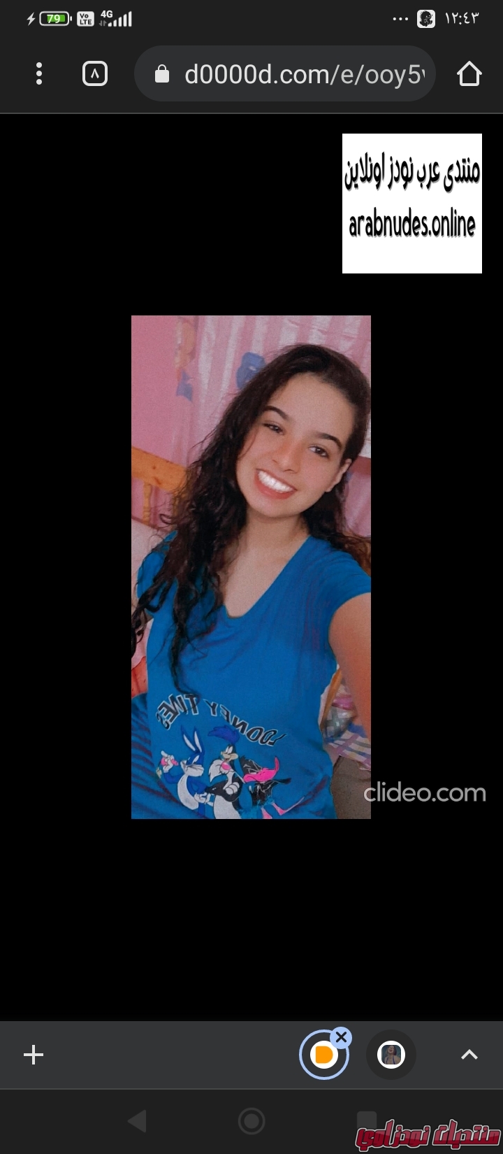 Screenshot        netupxproxybrowser