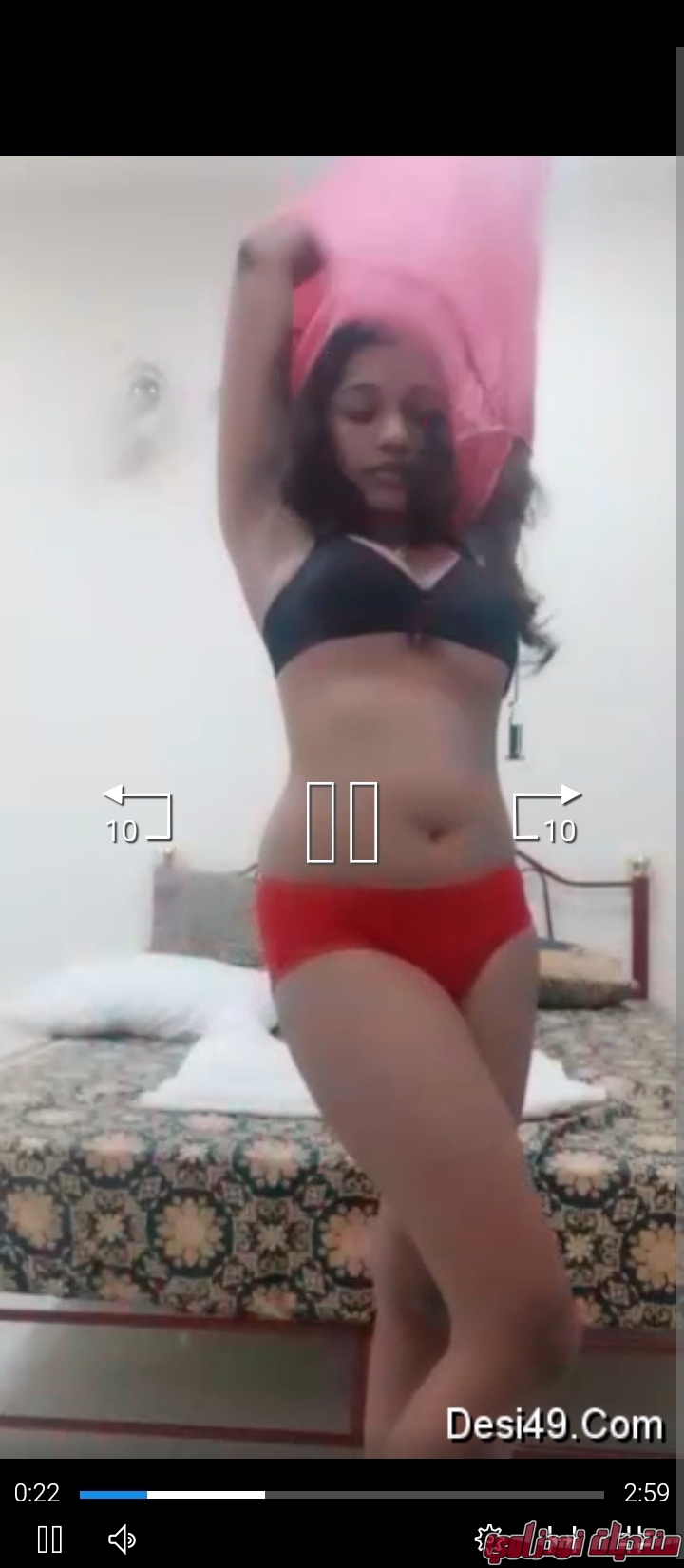 Screenshot        netupxproxybrowser