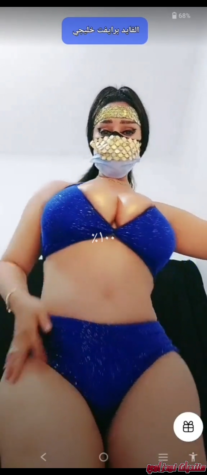 Screenshot        commiuivideoplayer