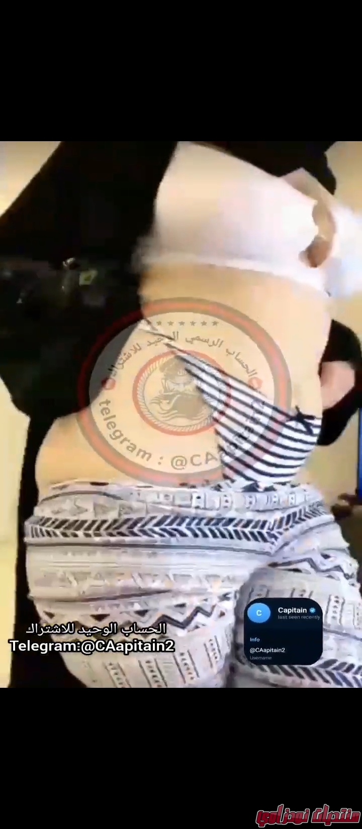 Screenshot        commiuivideoplayer