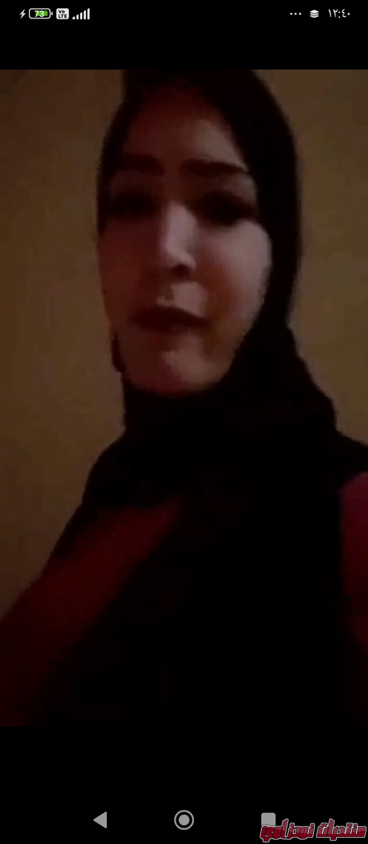 Screenshot        comteraprovidiplayer