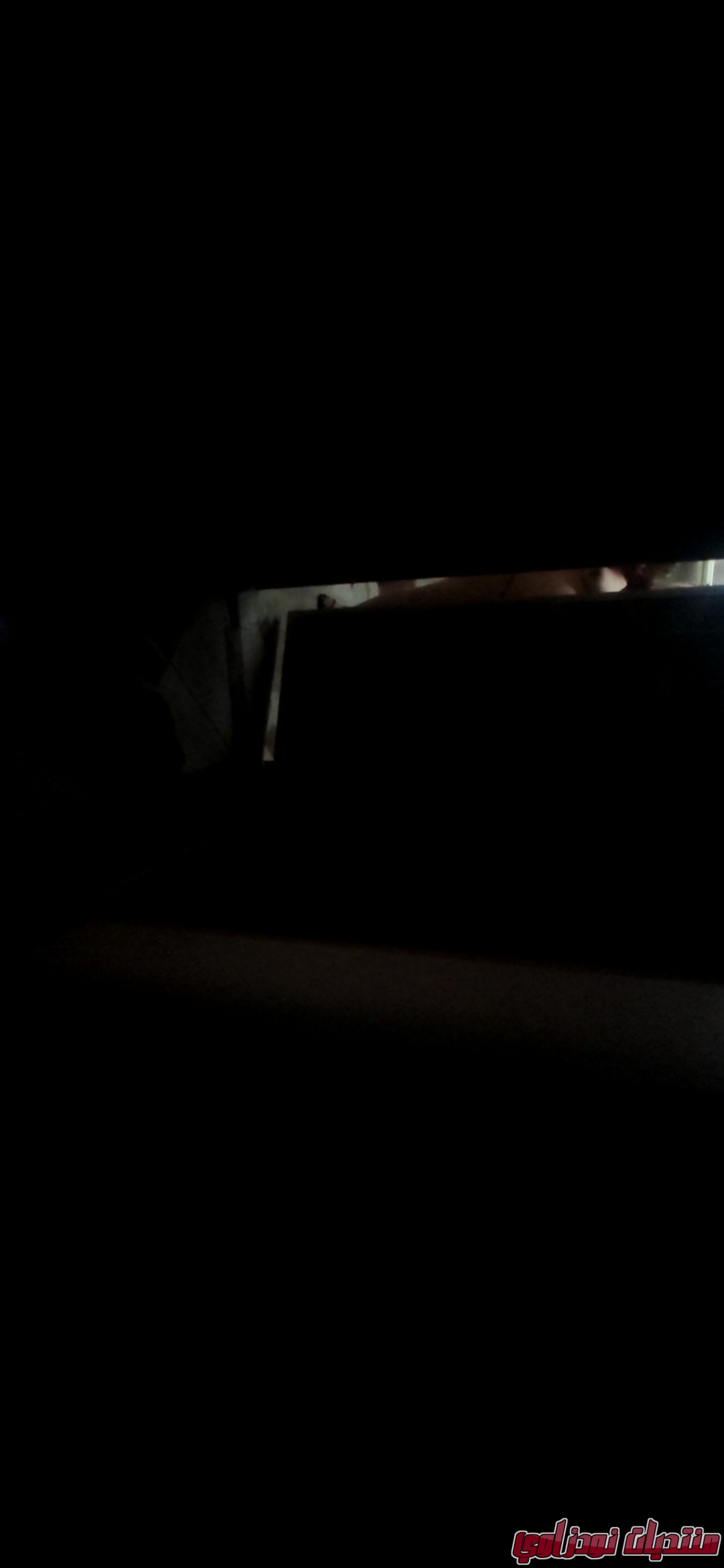 Screenshot 2023 09 24 10 11 18 252 commiuivideoplayer