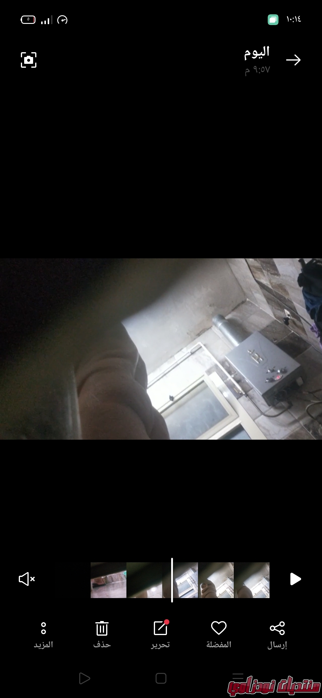 Screenshot 2023 11 07 22 14 26 27