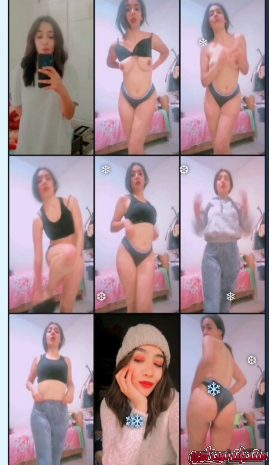 Screenshot 20240117 122902