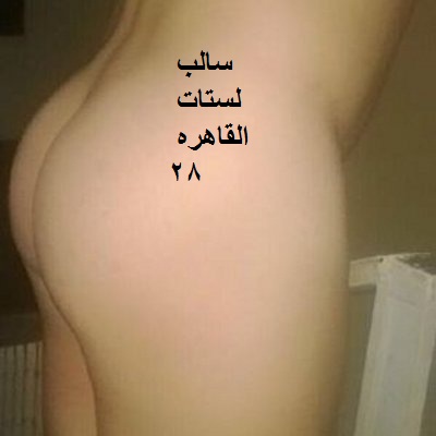 SU1L9lBK 400x400