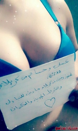 Uubyx0y363sd