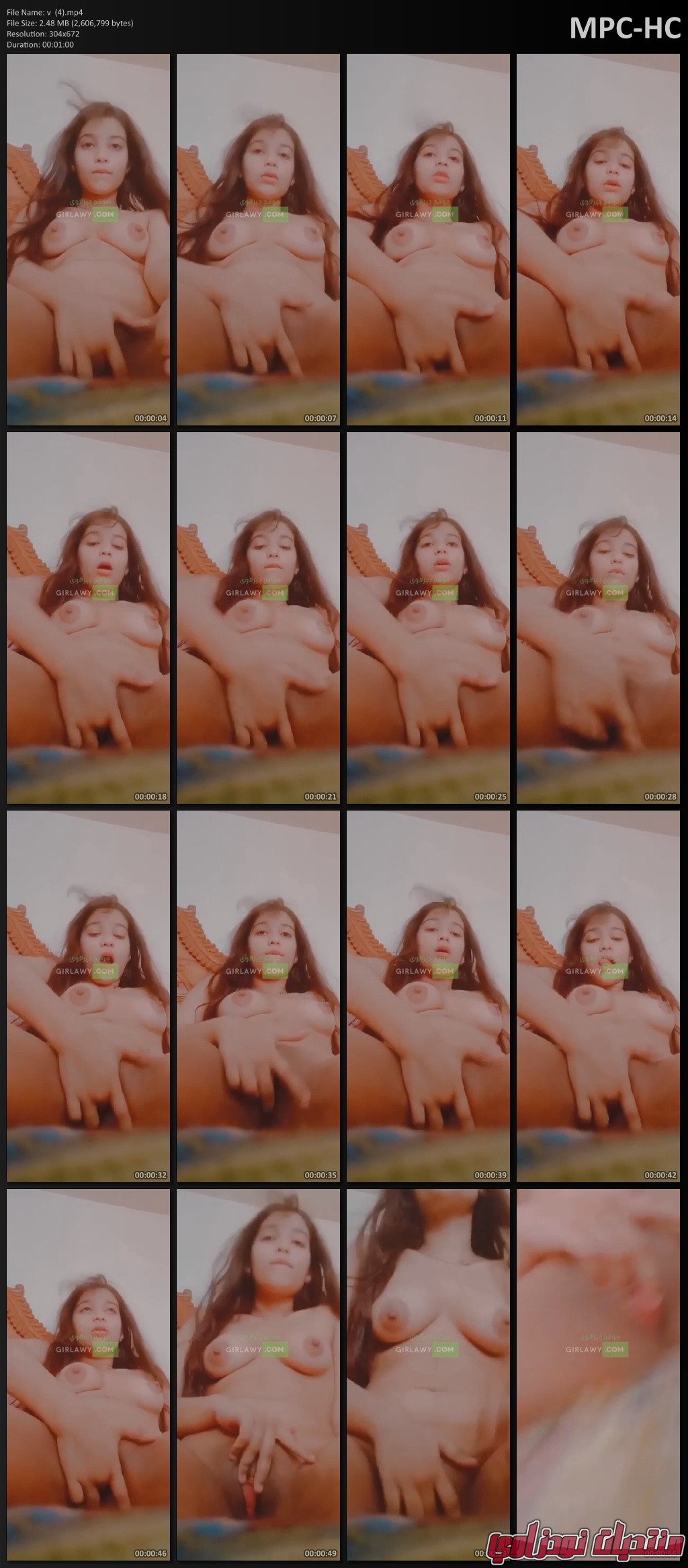 V  4mp4 thumbs