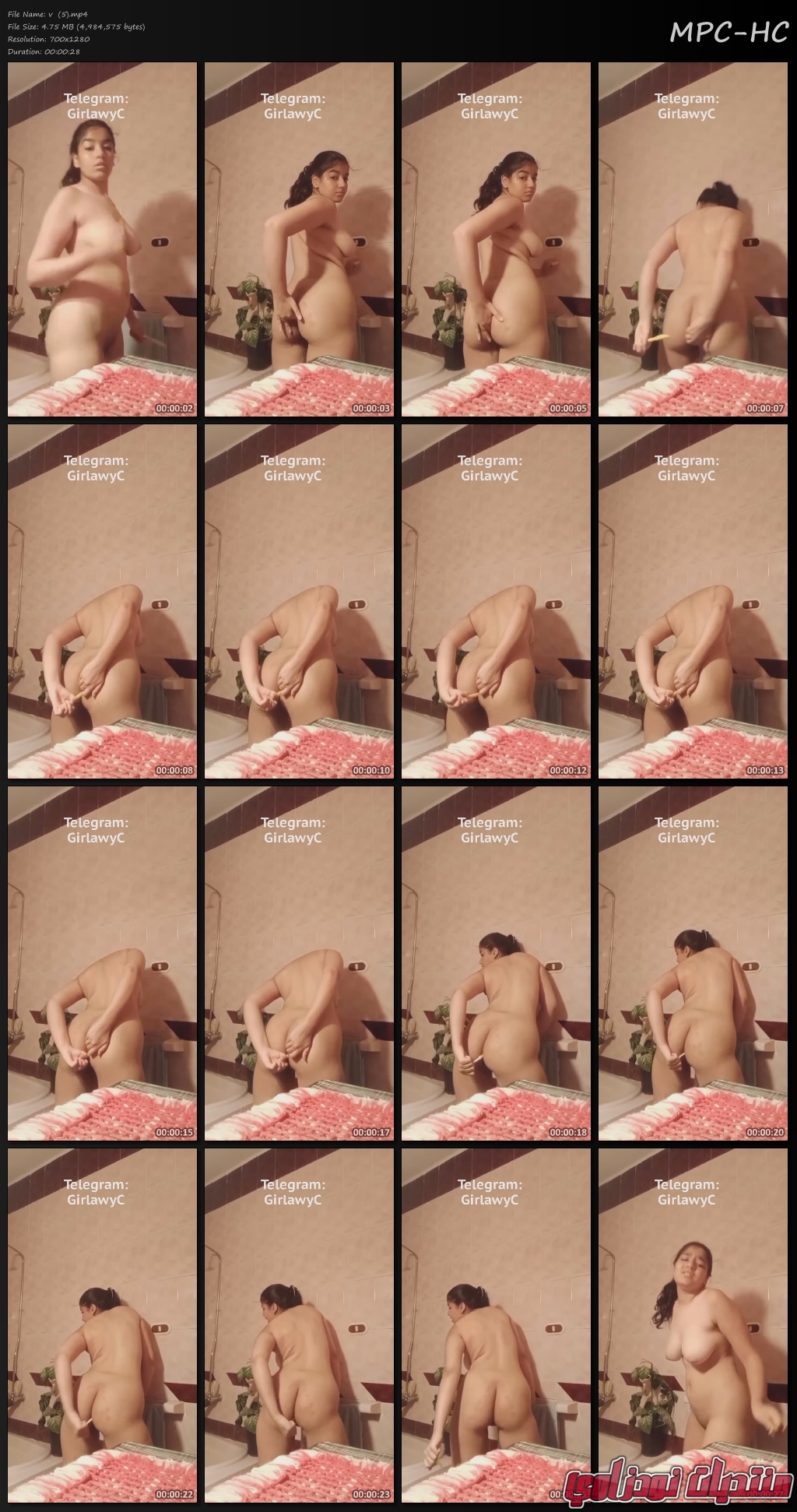 V  5mp4 thumbs
