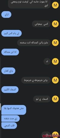 IMG_٢٠٢٢١١٢٥_١٢٣٧٣٣.jpg