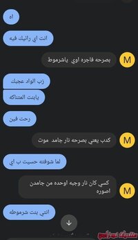 IMG_٢٠٢٢١١٢٥_١٢٣٦٥١.jpg