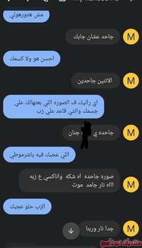 IMG_٢٠٢٢١١٢٥_١٣٠٥٣٨.jpg