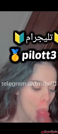 Screenshot_٢٠٢٣-١٢-٣١-٢٠-٤٩-٢٩-٠٤٦_com.miui.videoplayer.jpg
