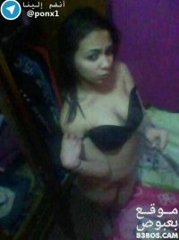 Arabfag (15).jpg