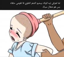 FB_IMG_1648272580828.jpg