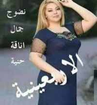 Screenshot_٢٠٢٢٠٤٠١-١٠٤٨٢٨_Google~2.jpg