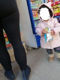 IMG_20200106_115740891.jpg