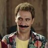 الأستااذ
