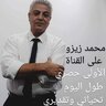 محمد زيزو48