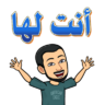 ASSAF8888