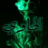 E L 7 A W Y