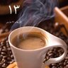 abo rashed