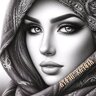 السلطانه بيروو