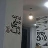 Ahm-ed