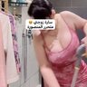 متحرر المنصورة