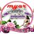 Myar