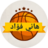 هاني فؤاد