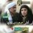 صعيدي راق