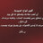 Adham dimo