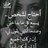 wafa Samer4 5